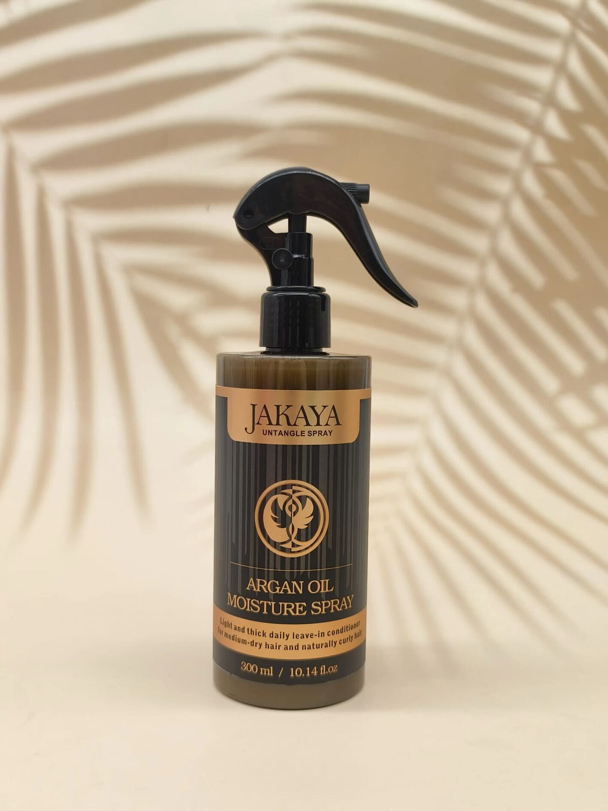 UNIVERSAL ARGAN SPRAY